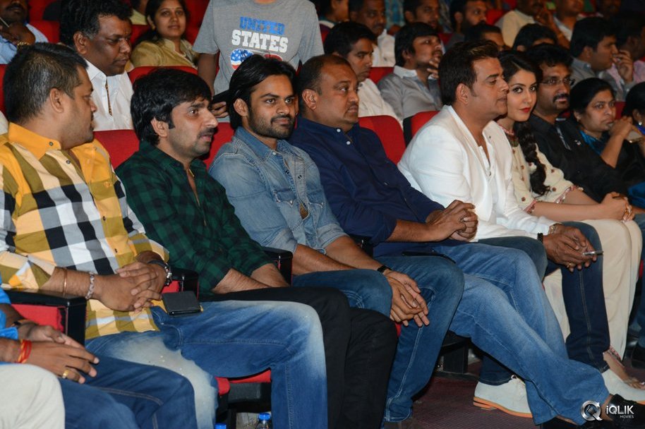 Supreme-Movie-Audio-Launch